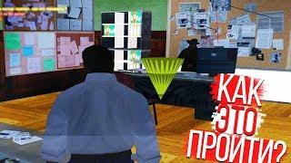 САМЫЙ ЖЕПОРАЗДИРАЮЩИЙ КВЕСТ В GTA SAMP на DIAMOND RP