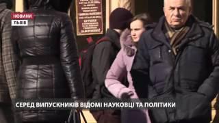 «Львівська політехніка» належить до найдавніших технічних вишів світу