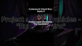 Project sekai chronicles - Rui Kamishiro #projectsekai #pjsk #rui #shorts #voice #fyp #fypage #fypp
