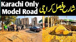 Sharea e Faisal service road par kia Kia Dekha @focus with fahim