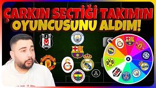 ÇARKIN SEÇTİĞİ TAKIMIN OYUNCULARIYLA KADRO KURDUM! KAZANAMAZSAM 2 EPİK SİLERİM! eFootball Mobile 25