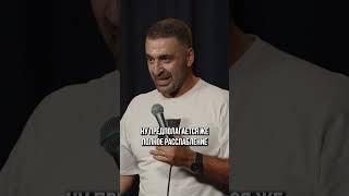 Сельский туалет | StandUP PATRIKI