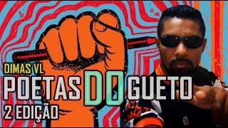 POETAS DO GUETO - DIMAS VL 2ª EDIÇÃO