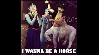 NYONGTORY: I Wanna Be A Horse - I Wanna Ride You!