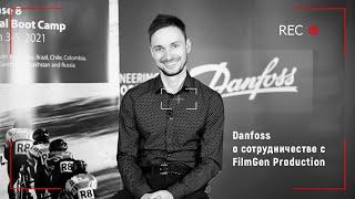 Danfoss о FILMGEN production и GENERAL VIDEO
