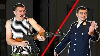 MILITARY SURPLUS FASHION HAUL! - Kendall Gray