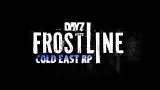 DAYZ SaKhal COLD EAST RP - БУДНИ ВЫЖИВШИХ  #rp #pve #stream #dayz