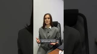 Медицинский маркетплейс | Как начать торговать на Emed.market #медтехника #медицинскиетовары