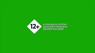 Жансусар. Жамбыл телеарнасы. Ақын Хамит Айдарұлы. Қытай қазақтары. Тараз.