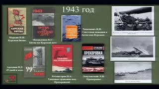 22 ИЮНЯ - ДЕНЬ ПАМЯТИ И СКОРБИ