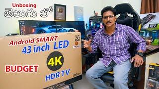 Daiwa Best Budget 43" Android Smart 4K HDR LED TV Unboxing in Telugu... 