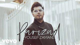 YOUSEF ZAMANI - Parizad ( Lyric Video )