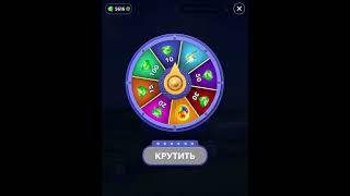 21 09 2021 Пазл дня в игре wow пазл дня WOW, пазл дня 21 09 WORDS OF WONDERS, пазл дня сегодня MP4