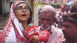 Aunty Gormint Kay Bad Gormint Uncle Market Mai agaye K-Electric  Disclaimer PG 18+ 