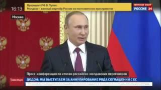 ПУТИН  НАШИ ПРОСТИТУТКИ ЛУЧШИЕ