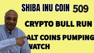 Shiba Inu (SHIB) Price Prediction 2024 || IN TELUGU #telugucrypto #shibainutelugu