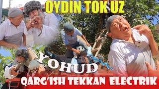 OYDIN TOK UZ YOHUD QARG'ISH TEKKAN ELEKTRIK POT POT FILM MEGA MEDIA