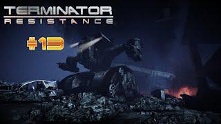 Terminator Resistance прохождение #13 Танк - Охотник Считываем Коды