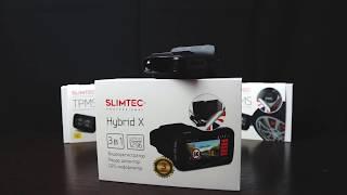 ВИДЕОРЕГИСТРАТОР 3 в 1 / SLIMTEC HYBRID X / КОНКУРС