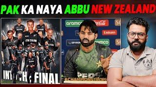 CHAMPIONS TROPHY FINAL: NOW PAKISTAN WILL SUPPORT NEW ABBU NEW ZEALAND IN FINALS