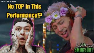 WHERE IS THANOS?! BigBang - Last Dance ( Reaction ) LIVE IN SEOUL 2017