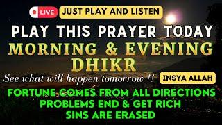 PLAY THIS MUSTAJAB DUA INSYAALLAH YOUR PROBLEM END IN 1 DAY.
