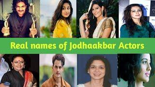 Real names of Jodhaakbar cast