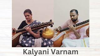 Varnam -9 | Kalyani | Vanajakshiro | Watch And Play Along Series