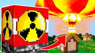 ТЕСТИРУЕМ ЯДЕРНЫЕ БОМБЫ В МАЙНКРАФТ ! МИР УНИЧТОЖЕН ТНТ MINECRAFT ТРОЛЛИНГ TNT