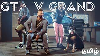 GTA V RP TAMIL || GRAND RP TAMIL || #12  DAY RP || ROLE PLAY LIVE IN VR GAMING TAMIL