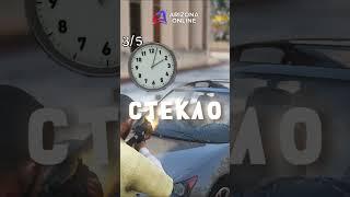 РАЗРУШАЕМ МИФЫ В GTA 5!  #shorts #short #gta5 #gta