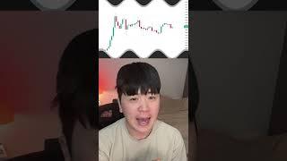 2025년 XRP 가격 예측  XRP의 미래는?  #xrp #XRP가격예측 #암호화폐  #블록체인