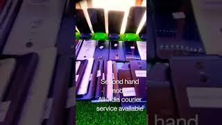 all india courier service available second hand mobile Habib mobile Imlipara ambikapur chattisgarh
