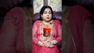 Kitchen spices in English  | Learn Spoken English with Neetu Singh Mam #spokenenglish #kdlive