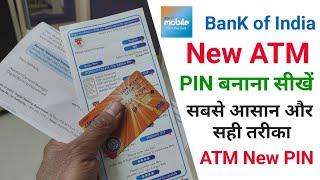 Bank of India New ATM Pin Generate Mobile se || BOI new ATM Pin Online