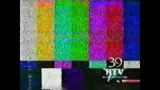 KHTV, Now KIAH (Independent, Now The CW) Off-Air Color Bars 1991