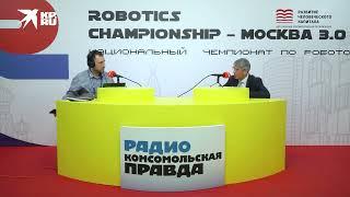 Фурсин Алексей Анатольевич - Руководитель департамента предпринимательства