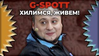 Интервью с G-spott про золотую эпоху стримов Dota 2, кастеров и Dota Allstars — Байки Штормлайка №2