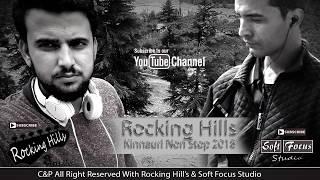 Non stop 2018 ...by rocking hills