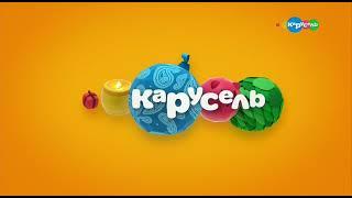 Смена логотипа на весенний (Карусель, 01 03 2019)