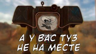 Краткий экскурс. Fallout: New Vegas