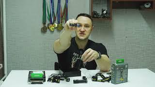 Фонари Armytek Wizard C2 и C2 Pro. В чем отличие?Какой фонарик для рыбалки купить?