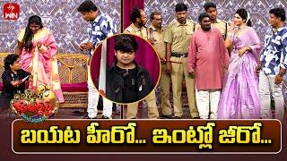 Bullet Bhaskar Performance | Jabardasth | 14th June 2025 | ETV Telugu