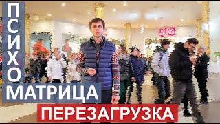 Предназначение и призвание. Как найти своё? ️ Школа 13 Алмазов. С.Жданов