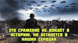 Играем друг против друга по сети В тылу врага: Штурм 2  Men of War: Assault Squad 2