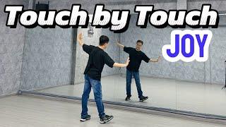 Touch By Touch - Joy | TRAN LONG | DANCEFIT | DANCEWORKOUT