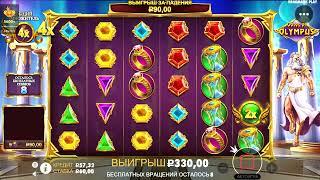 Legzo Casino   рабочее зеркало официального сайта   legzo17 casino