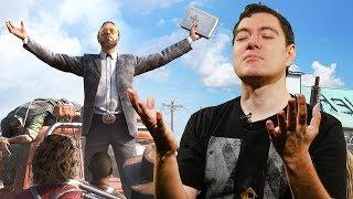 Far Cry 5 - Ну тупые! (Обзор/Мнение/Review)