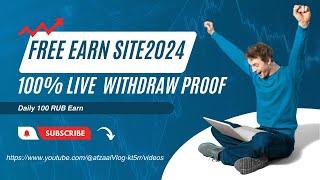 Meteex Site 10 RUB Withdraw Live Proof