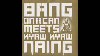 Bang On A Can - Improvisation (USA, 2004)